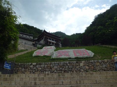 陵川黄围山景区|黄围山风景区